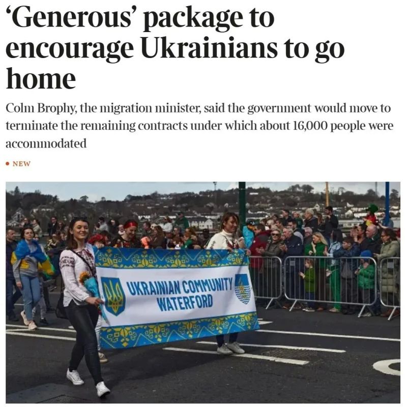 ������ ����������: �������� ��������� ��������� �� �10 ����� �� ����������� �����, � The Sunday Times