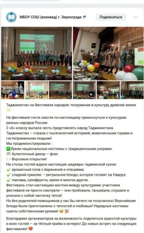 ������ ������: � ����� ������������ ���������� ������� ���������� ����������� � ������������ ������� ��������, �������, ����� � ������ �������� ������� ������