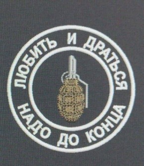 ������� ���, ����� ������