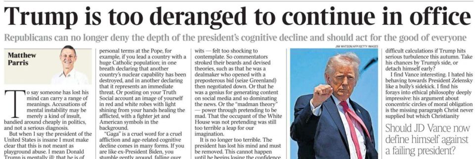 �������� ��������: ������ ������� ���������, ����� ���������� �� ����� ����������