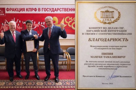 ����� �����: ������, �������, �� ��������! �� ���� ����������