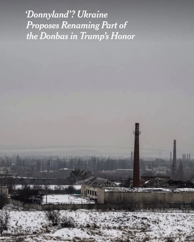 �������� ��������: �� ������� ������ �������� � ������ ����! New York Times ������� �� ������ �������, �� ������� �� ������ ���������, �������� � ����� ����������� �� �������, ����� � ���, ��� �������� ���������, ��������...