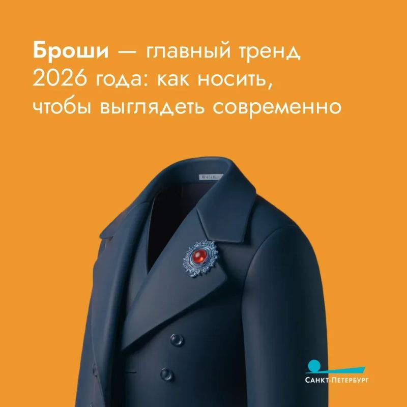 ����� � ������������� ���������, ������� �������� ������������ � 2026 ����