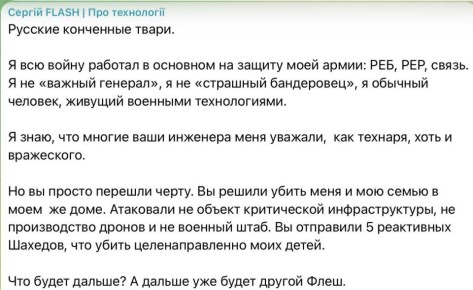 ���� ��������: ��������� ��������� ���� �������� � ��������