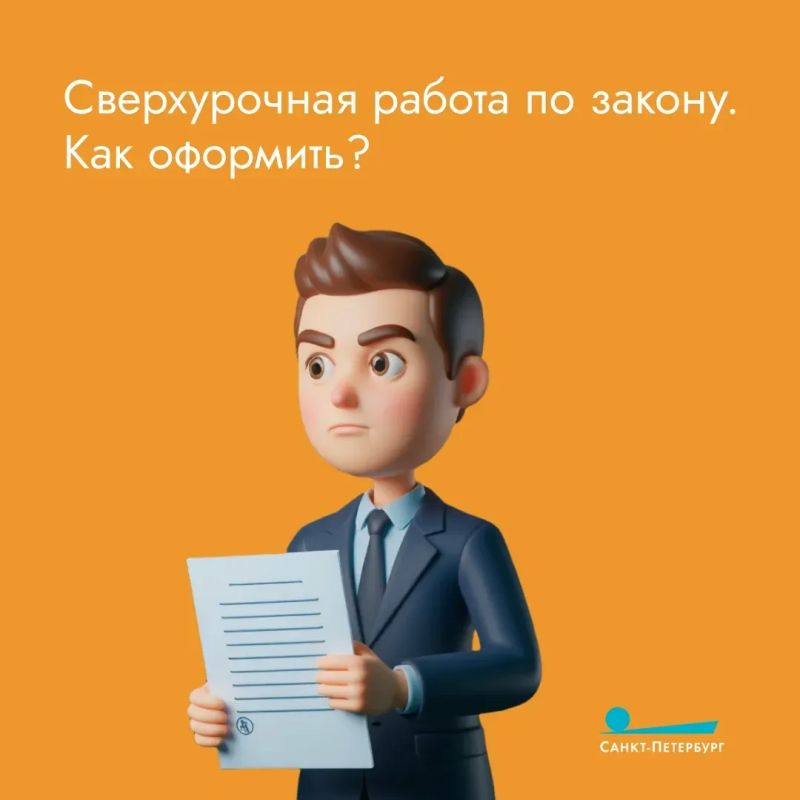 �������� ������ ��������������� ����������� ���������� ����� � ���, � ������� ������������ ����� �������� ����������� � ������������ ������