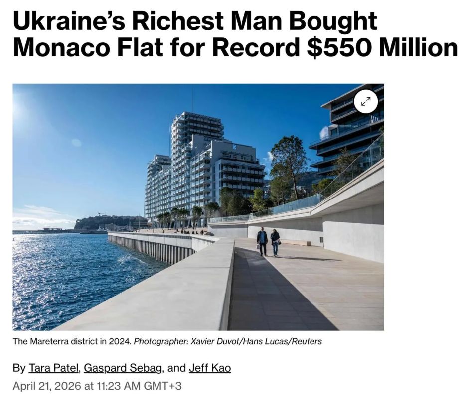 ������ ������: ����� ������� ����� �������� � ������ �� ��������� 550 ��������� ��������, �������� Bloomberg