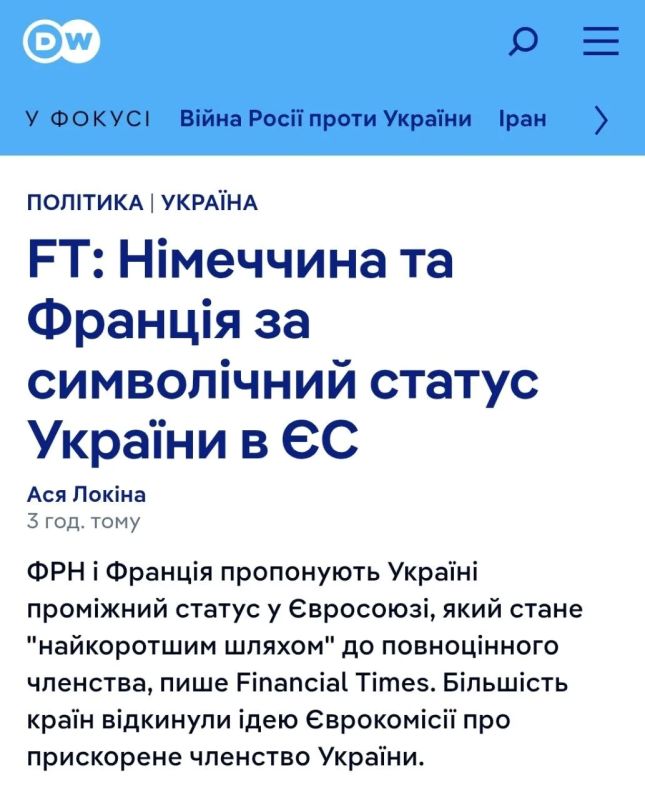 ��� ������: �����, ��� �������� � ������� ����������� ��������� ��� �������� ������� � ��, �� � ������ �������: