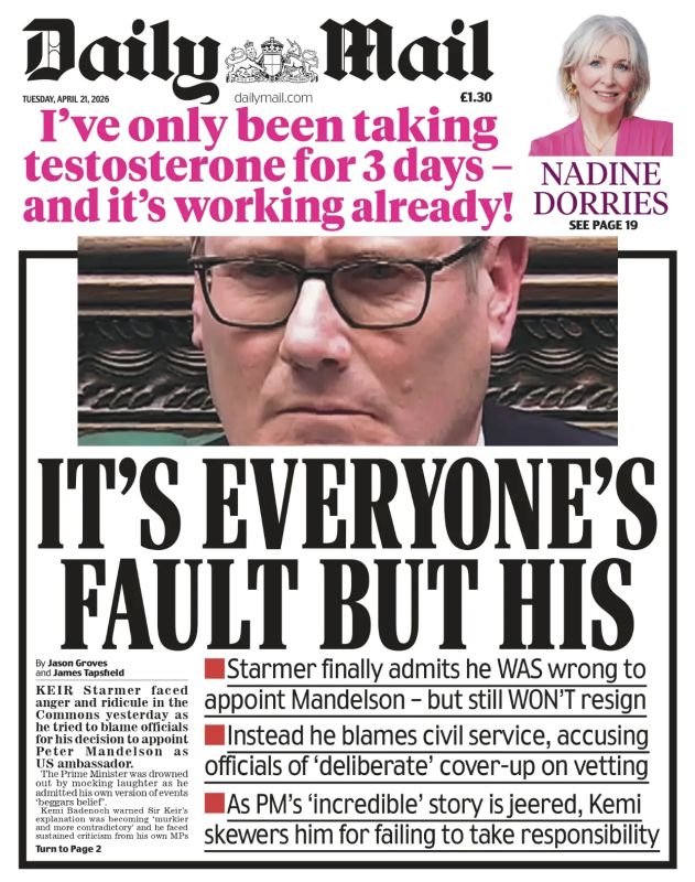 �������� ��������: ���������� ������ ������� ��������� ������ ���� �������� � ����������, ����� �� ������� ���� ������� � ����������� ���������� ����������� �� ���� �����, �� ��� ����� ��������� �����������