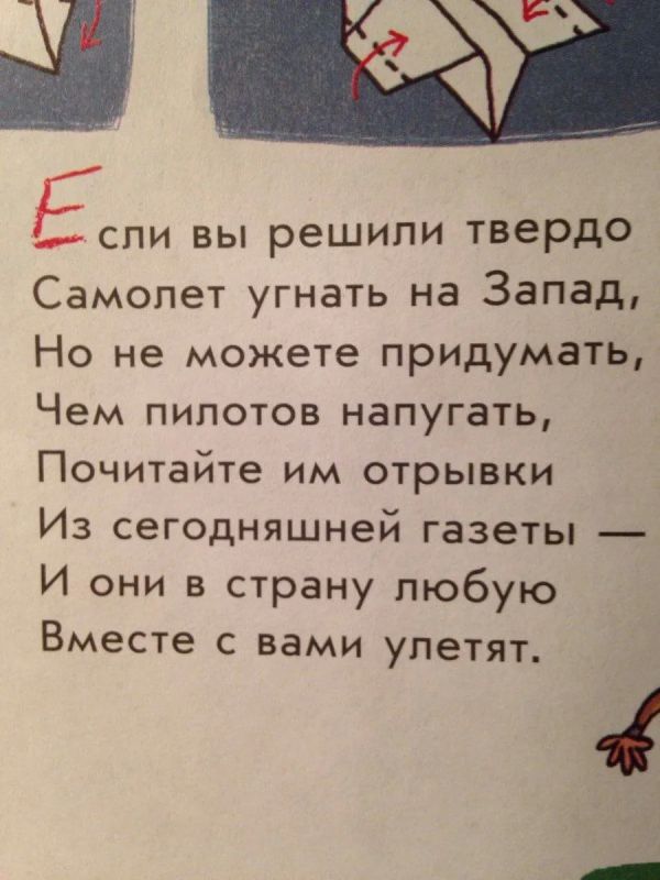 ��������� ������� ��������� ����� �������� ������ �� ������� ������������� ���������
