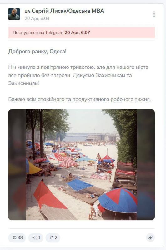 ������ ����������: ���������� "�� ������� ������� ���"