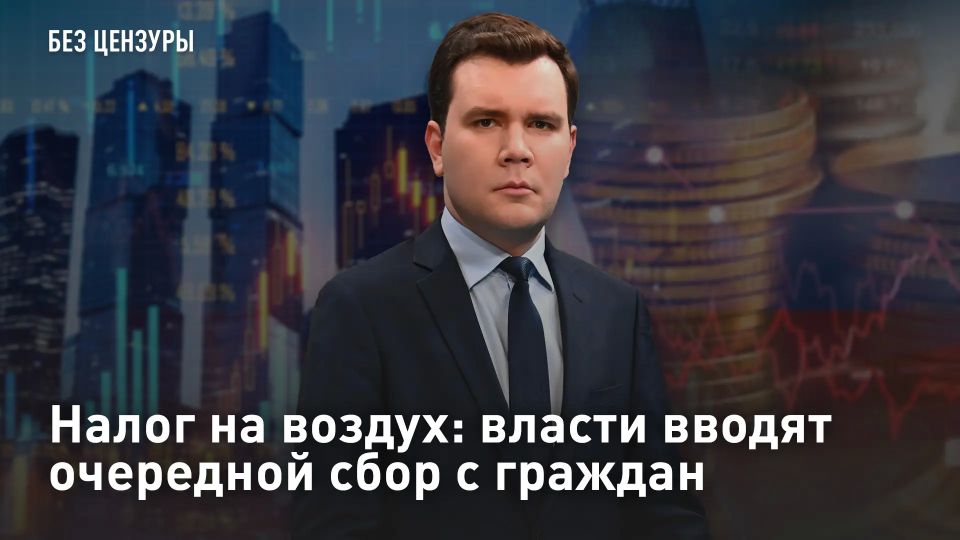 ����� �� ������: ������ ������ ��������� ���� � �������