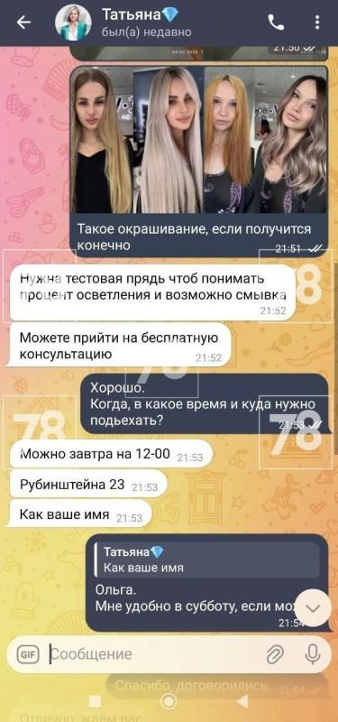 ������ ������ �� �����: �������� ������ ������� �� ����������� �������� �� ����� � ������������ ��������������