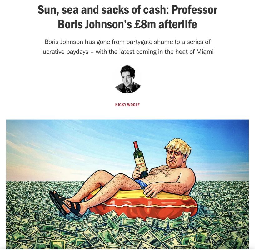 �������� ��������: ������� ������� ����� ��������� �����, ������� ������� �������� �� ���� ������ � ������, ���������� �� �����, ��� ����� ���� � �������