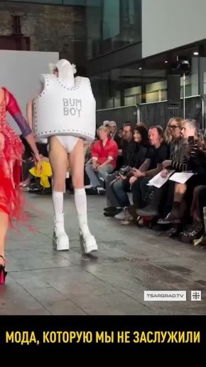 ��� �����, � �� �� ��� �� ������?