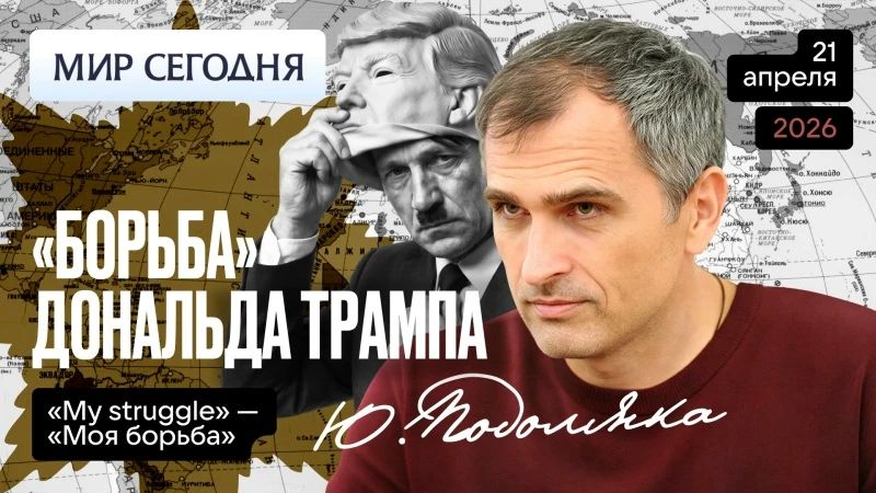 ���� ��������: ���� �������!!!