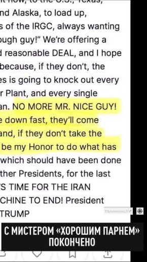 "���������� ������ �������� ������ � ����� � ������ � ���-�����": ����� ����� �� �������� ��������