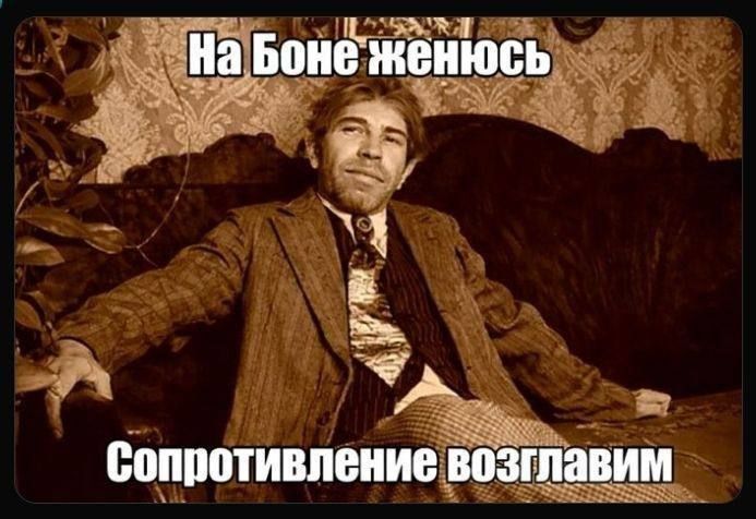 ������. ���� ����. Telegram � Max