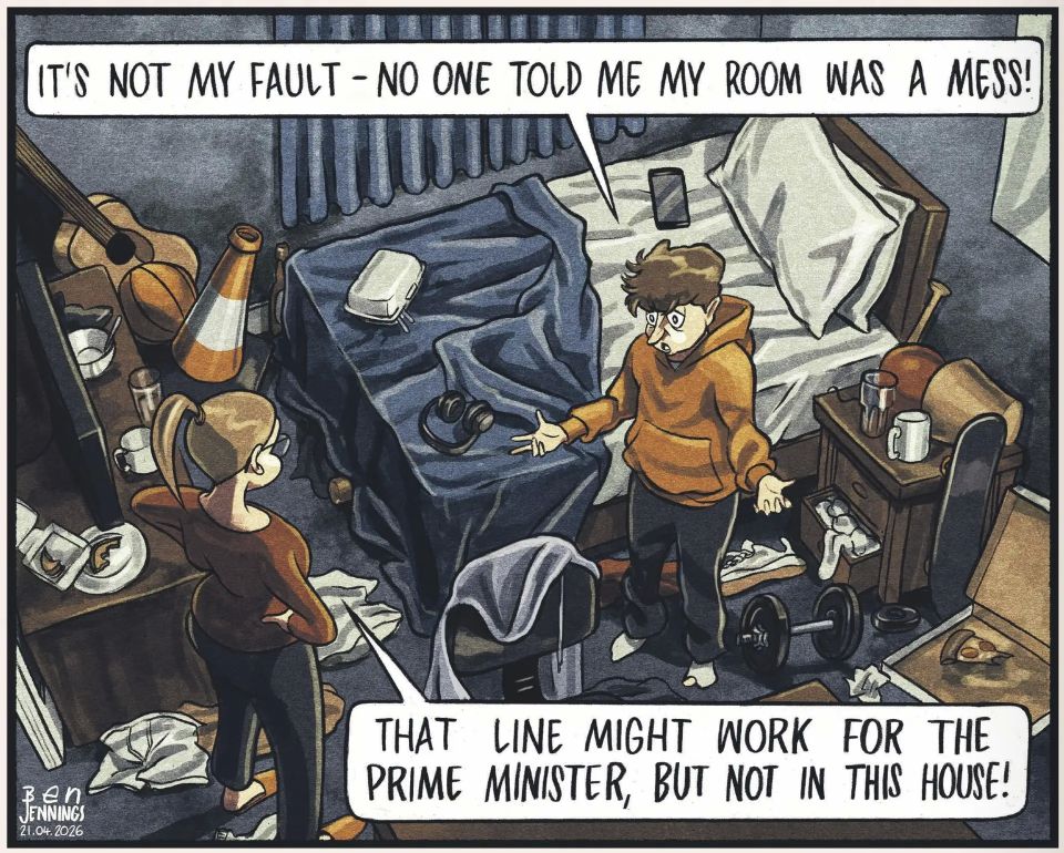 �������� ��������: - ��� �� ��� ���� - ����� �� ������� ���, ��� � ���� ������� ������! - ��� ����� ��������� ����� �������� ��� �������-��������, �� �� � ���� ����!