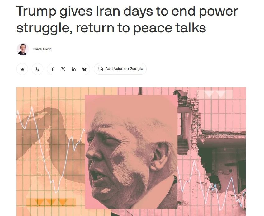 ��������� ��������� ������ ������ ����������� � ������ � Axios