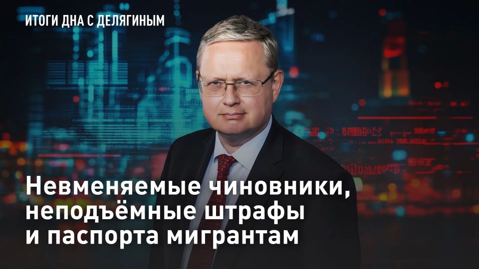 ����������� ���������, ����������� ������ � �������� ��������� - �������� �������