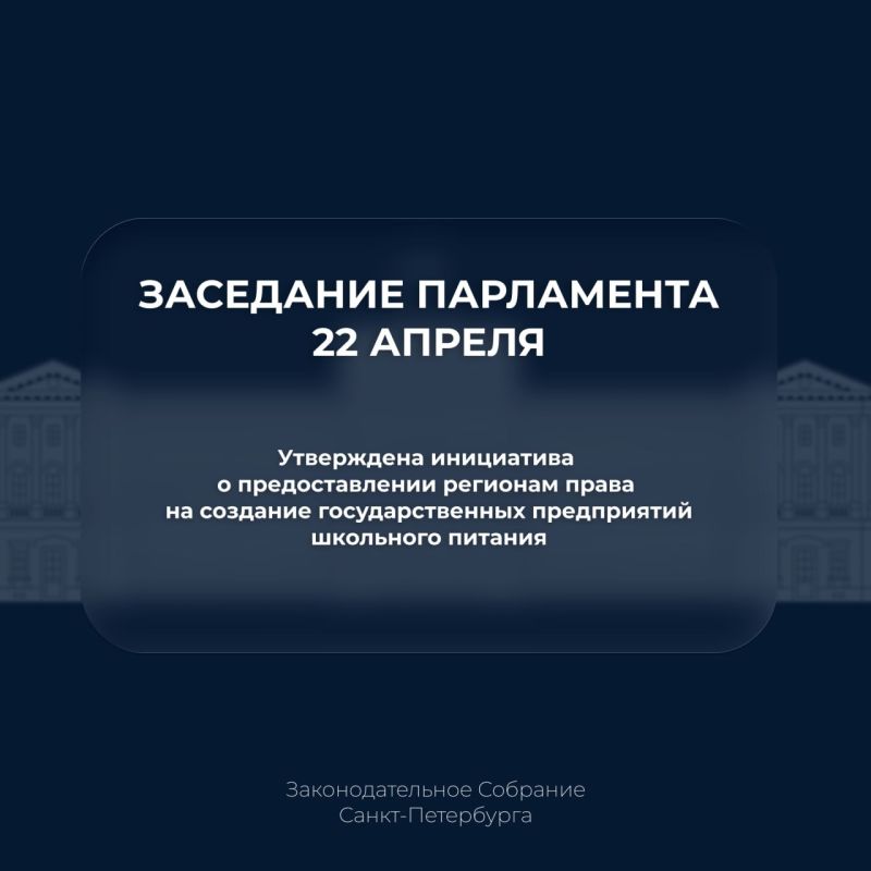 ������ ���������� ��������� ���������������� �������� �����-����������