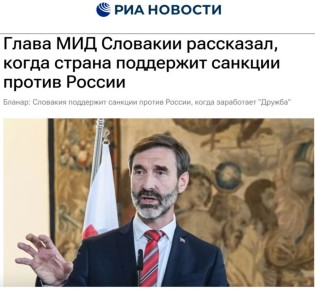 ������ ����������: �������� ��������� ����� ������� ������ ������ ����� ����, ��� ���������� ����������� "������" � �������� ���������� ����� � ������ ������������ (c) ����� ��� �������� ���� ������