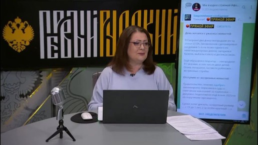 ���������� �������� ��������-�������