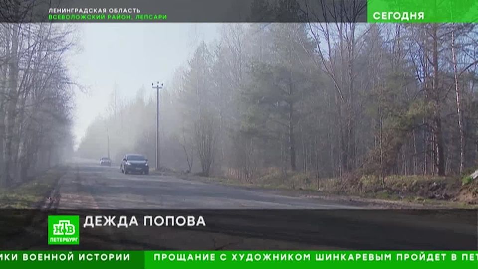 ��� � ������, � ���� � ����