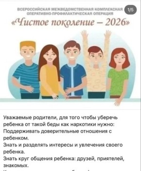 ������ ������: VPN ������ ���� � �������