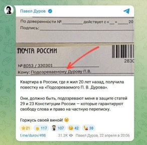 ������ ����������: ����� ������ � ������ ������ ��������, ��� ��������������