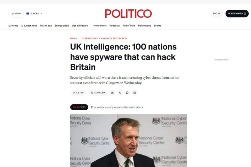 ���������� �������� ������� ���� � �����������