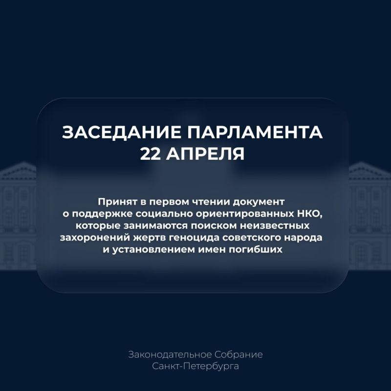 ��������� ������ � ������ ������ �������� � ��������� ������� ��������� ��������������� ���, ������� ���������� ������� ����������� ����������� ����� �������� ���������� ������ � ������������� ���� ��������
