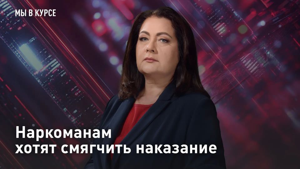 ���������� ����� �������� ���������