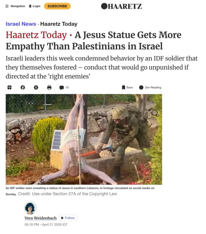 ����� �����: Haaretz �����, ��� ������������ ����������� �������� �� ��� ������ ������ ������ �������� ������ ����������, ��� ���������� � �������