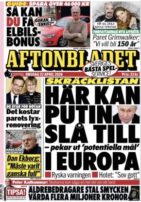 �������� ��������: ���� ��� ����� ����� ���������! �������� �� ������������� ���� � ������