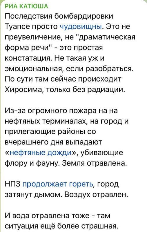 ���� ��������: ���-1 ����� � ��������� ��������