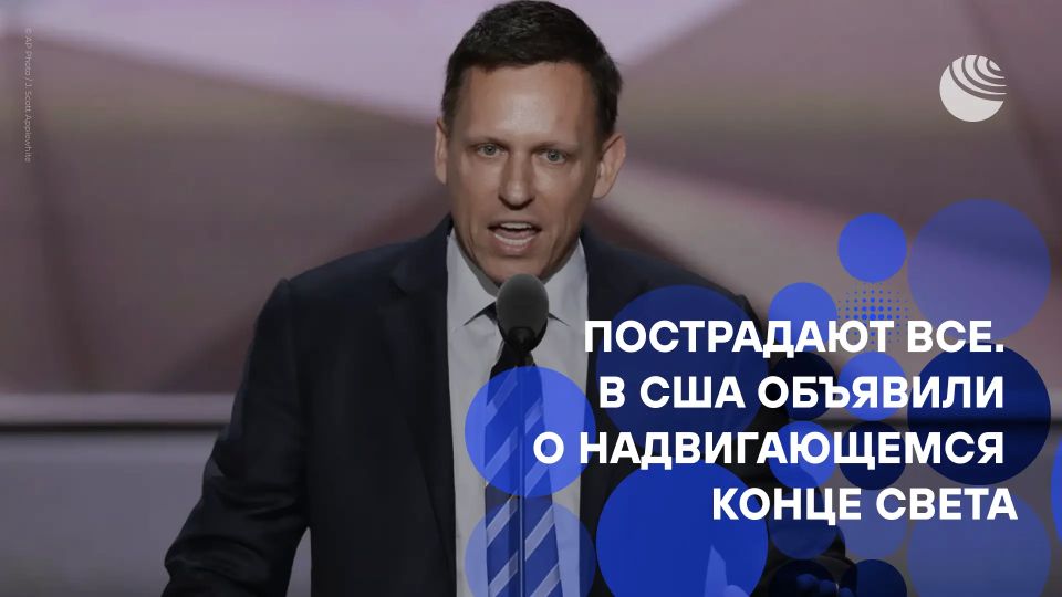 �������� ������ �� ������������� �����������