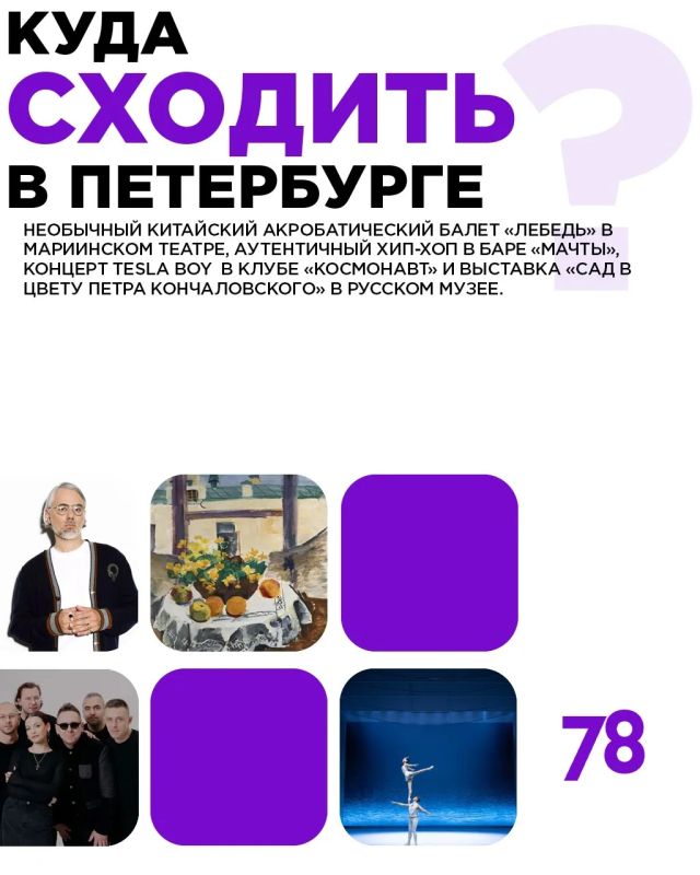 ����� ��������� � ������ ��� ���������� � ��������� ���������, �� ��� ���� �� ����� �������� ���������� ���-���