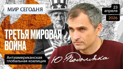 ���� ��������: ������ ������� ����� � ��������� ������ ���������� ���������������� �������� ����� ������������