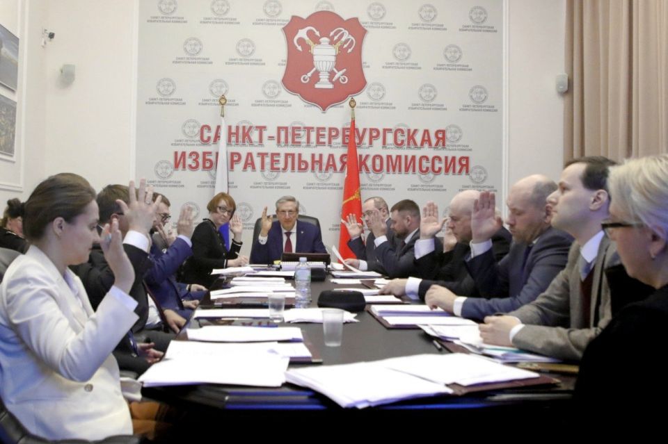 ����� 167 ��������� �����-������������� ������������� ��������