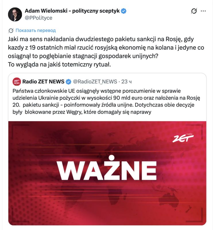 �������� ��������: �������� ��������� ���� ��������� ������ �������� ������: