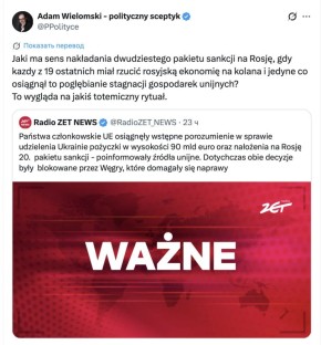 �������� ��������: �������� ��������� ���� ��������� ������ �������� ������: