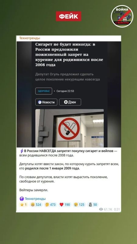 ����: � ������ �������� �������� �������� � ����� ��� �����, ���������� ����� 2008 ����