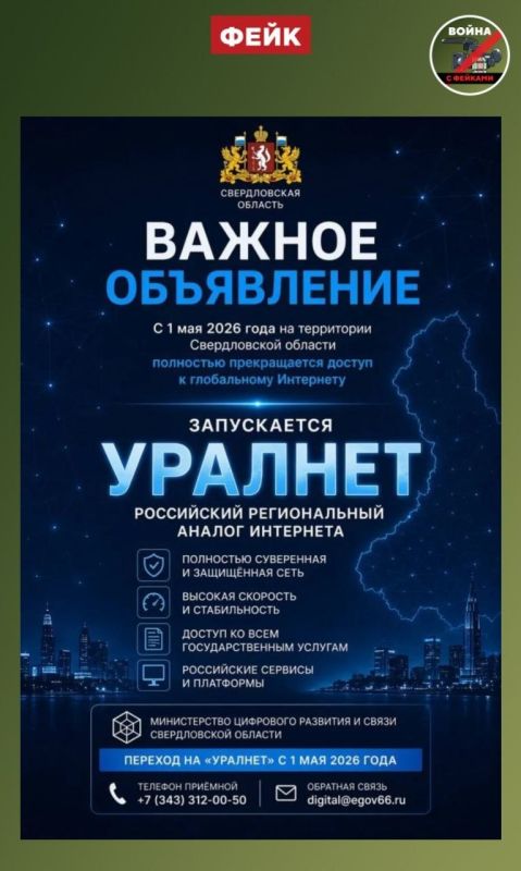 ������ ��, ��� ��������� ������� ������ ������ ����� �������� �� ����������� ���������?