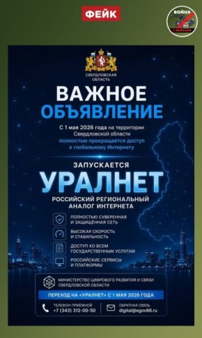 ������ ��, ��� ��������� ������� ������ ������ ����� �������� �� ����������� ���������?