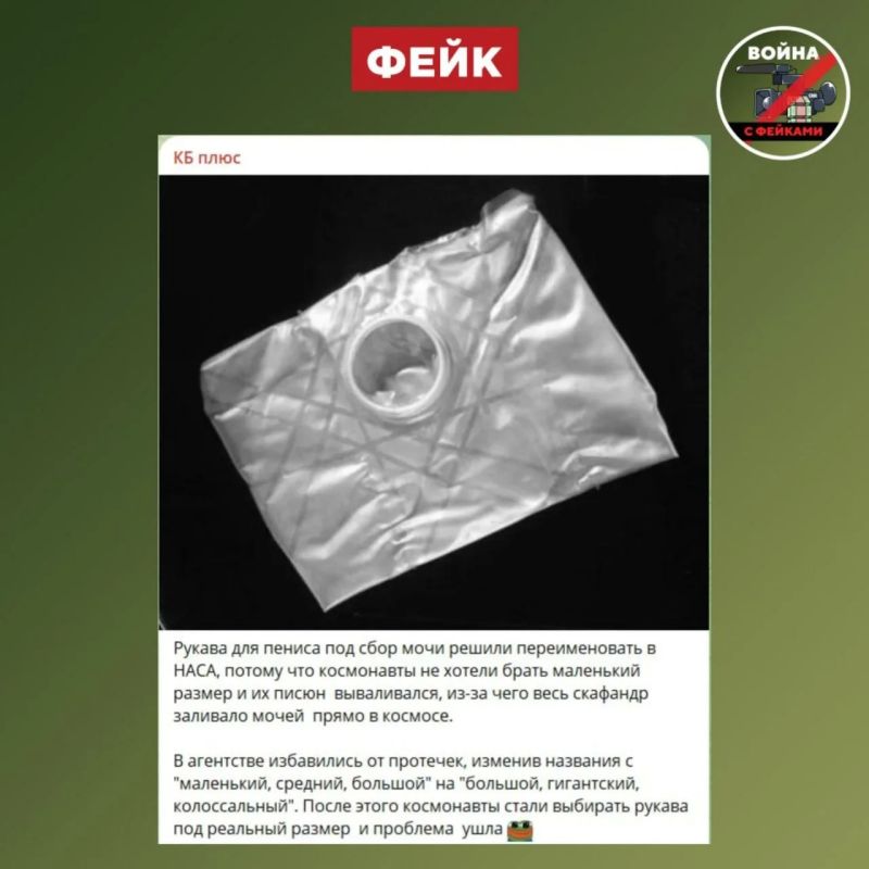 ����: � NASA �������� ������������� ������ ����������� ��������������, ����� ���������� �� ���������� �������� ��������� ������