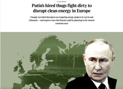 �������� ��������: �������� ���������� ������ ����� ������� ������, ����� ������� ��������� ������ ���������� � ������! �� ���! � ����� ���������� ������� ������� The Times!