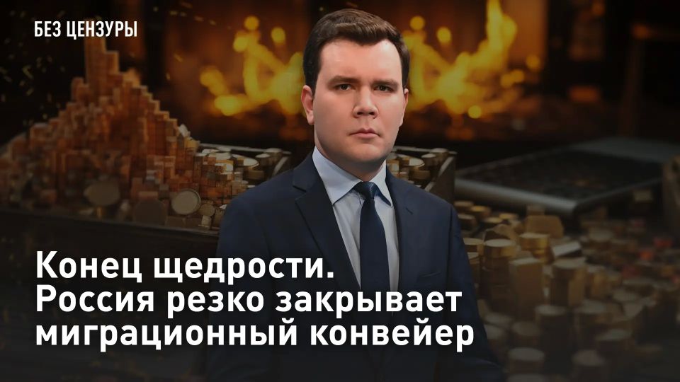 ����� ��������. ������ ����� ��������� ������������ ��������