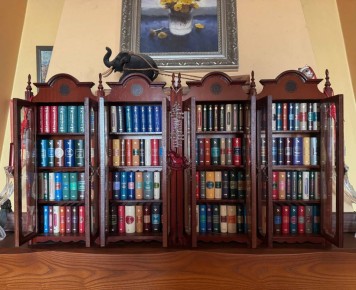 �������, 23 ������ ��� ��������� ��������� ���� ���� - �������� ����, ������������ ���� ����������