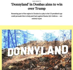 �������� ��������: ������������ The Times ���� ������� ������� ��������� ���� �������� ���������� � �������������� ��������